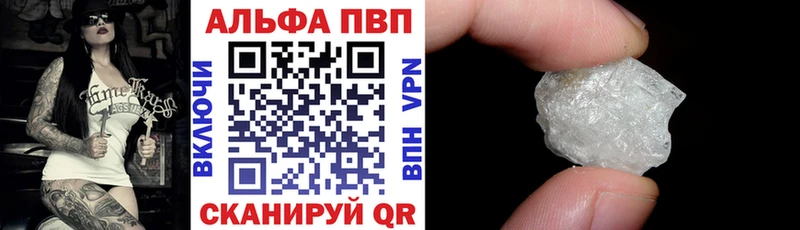Наркошоп Нахабино Alpha PVP  Галлюциногенные грибы  OMG вход  Бошки Шишки  Меф  ГАШИШ  ЭКСТАЗИ 