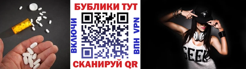 сколько стоит  Нахабино  Экстази louis Vuitton 