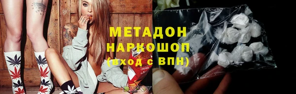 соль ск Балабаново