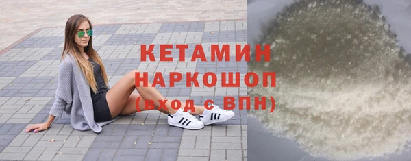 гидра Навашино