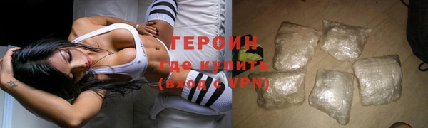 ПСИЛОЦИБИНОВЫЕ ГРИБЫ Наволоки