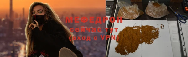 МДМА Михайлов