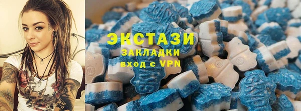 крисы Баксан