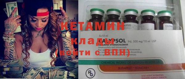 МДМА Михайлов