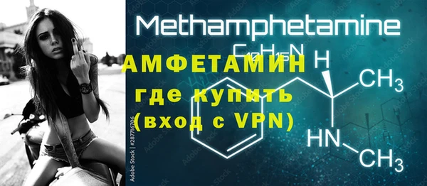 сатива Михайловск
