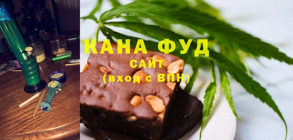 сатива Михайловск
