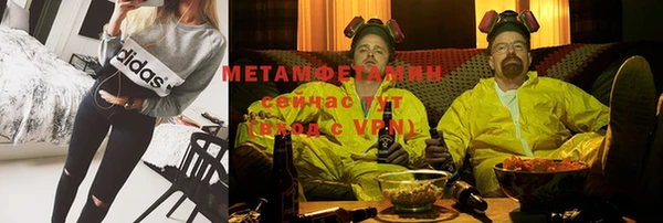 крисы Баксан